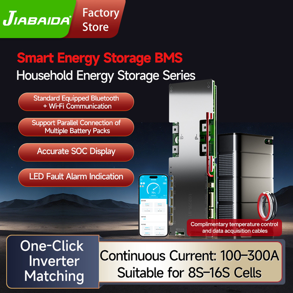 Smart Home Energy - Jiabaida UP16S031 Ev Tipi Enerji Depolama